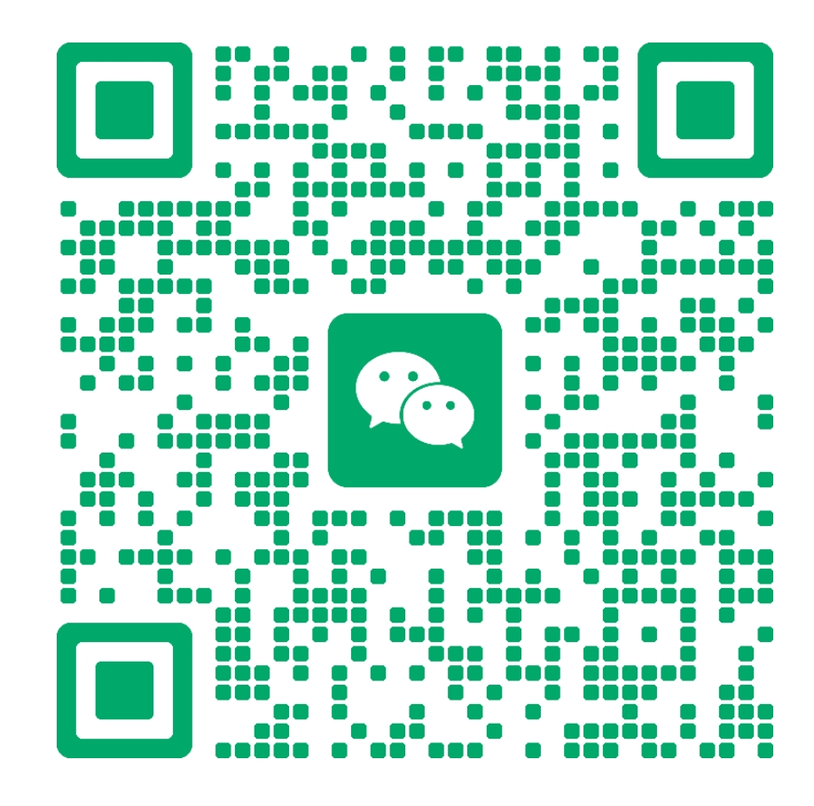 微信动态二维码